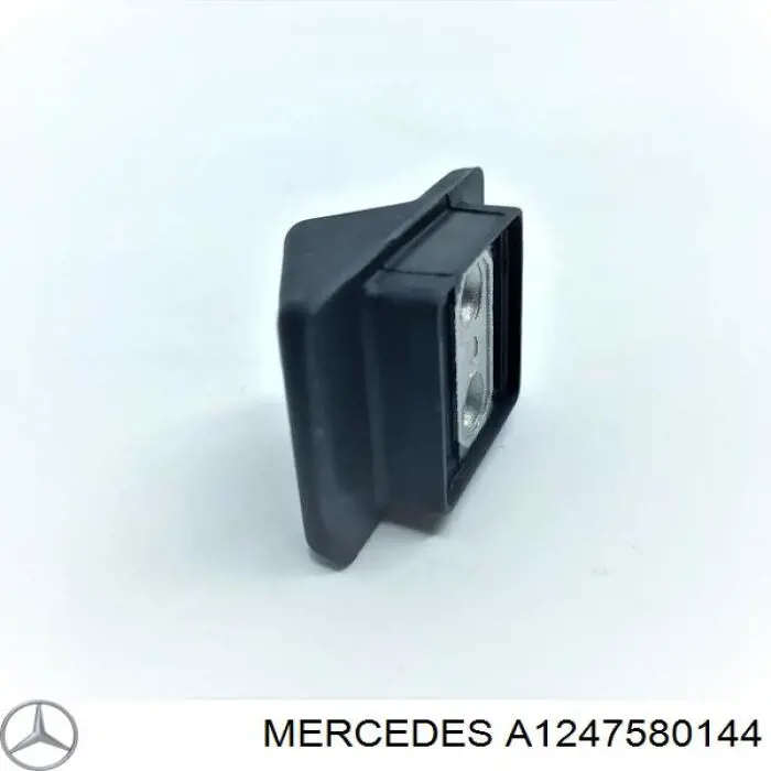 Pára-choque (grade de proteção) de tampa de porta-malas (de 3ª/5ª porta traseira) Mercedes A1247580144 preço, a partir de 14,59 USD