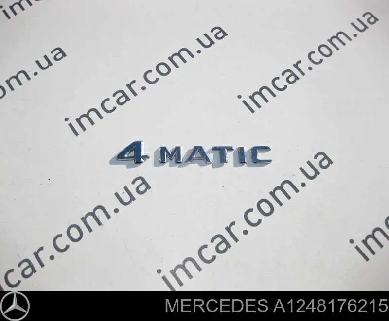 A1248176215 Mercedes Emblema de tampa de porta-malas (emblema de firma)