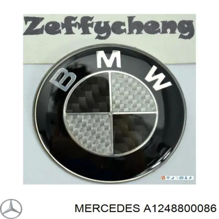 Compre A1248800086 Mercedes Emblema da capota