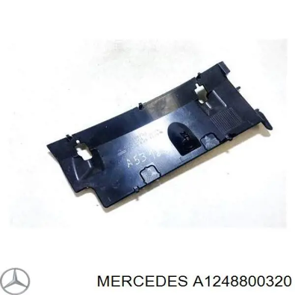Puxador de abertura da capota Mercedes A1248800320 preço, a partir de 17,76 USD