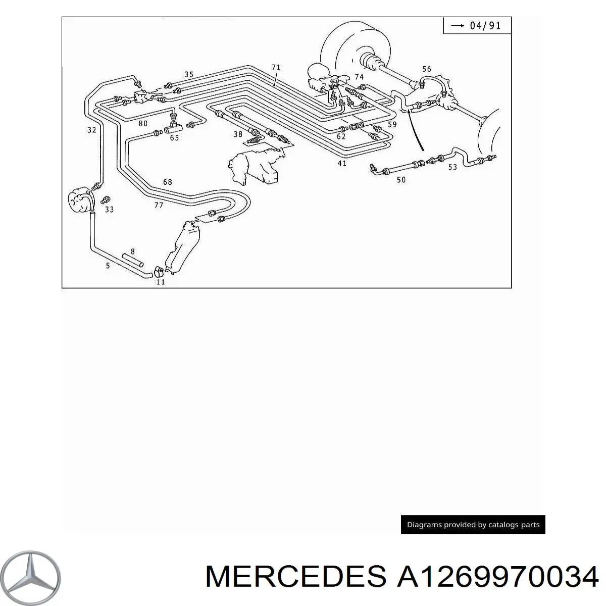 A1269970034 Mercedes 