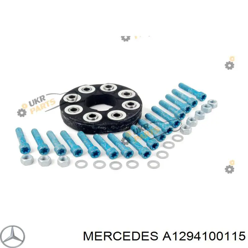 A1294100115 Mercedes Acoplamento elástico dianteiro/traseiro do veio de transmissão