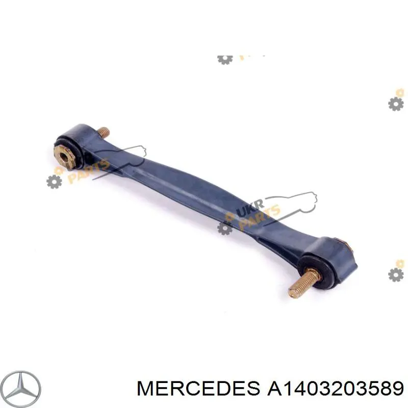 Montante de estabilizador traseiro Mercedes A1403203589 preço, a partir de 30,92 USD