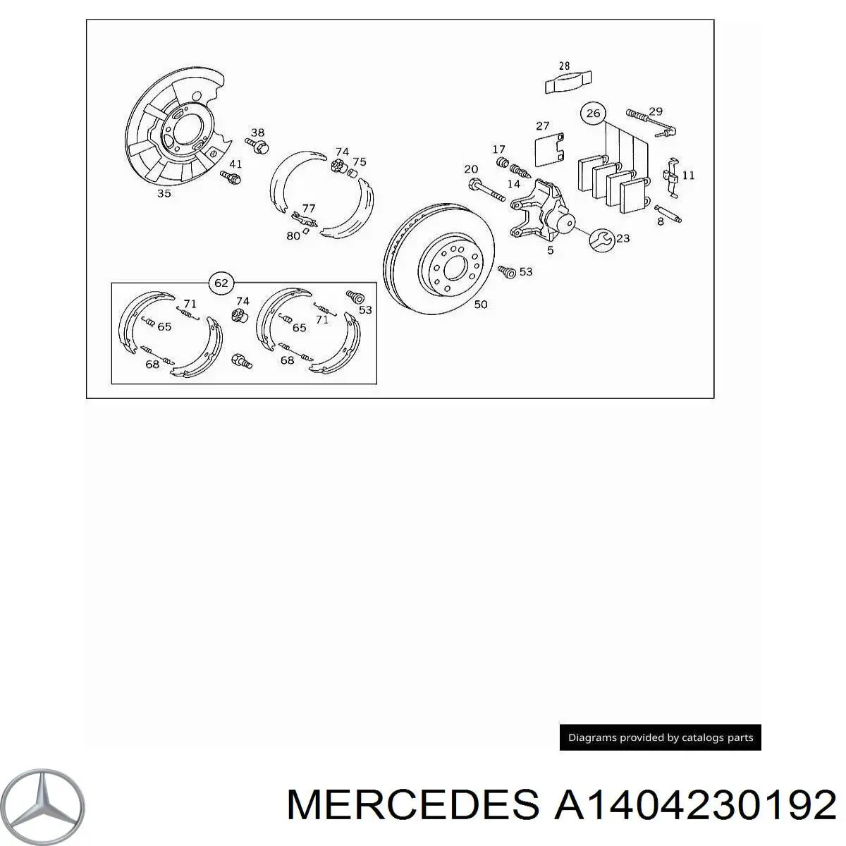 A1404230192 Mercedes 