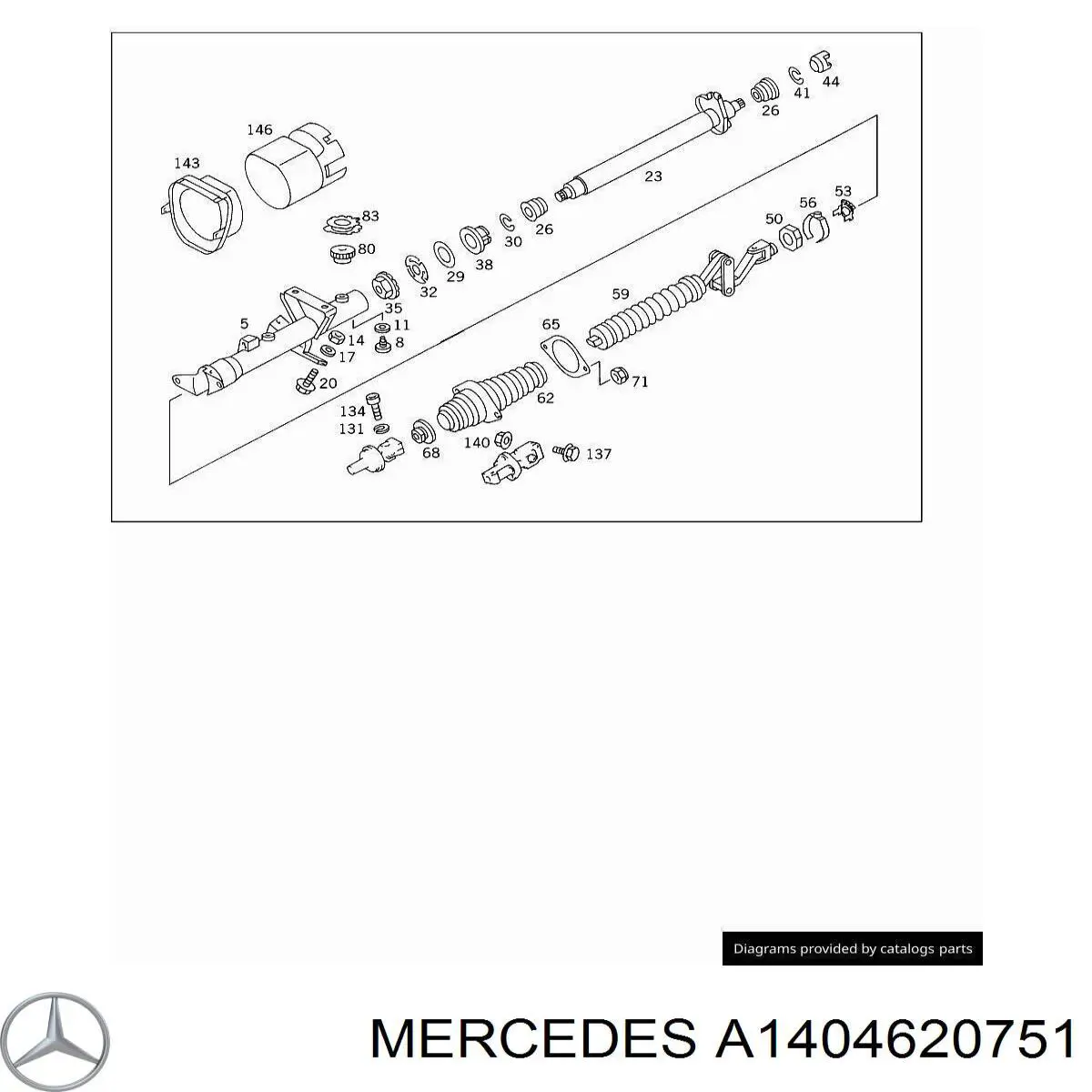 A1404620751 Mercedes 