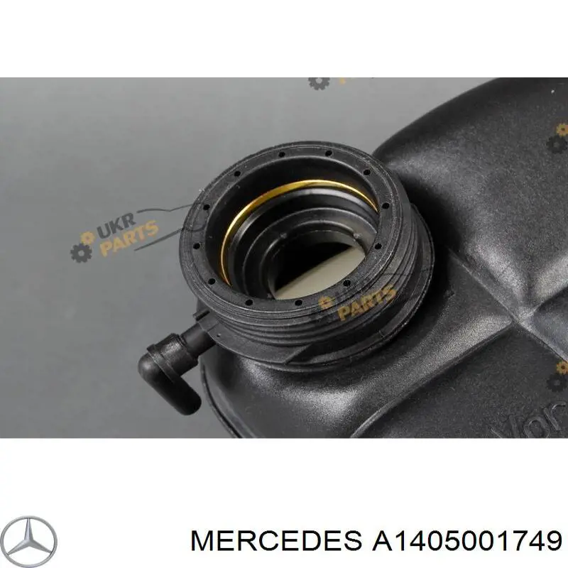 Tanque de expansão do sistema de esfriamento Mercedes A1405001749 preço, a partir de 55,96 USD