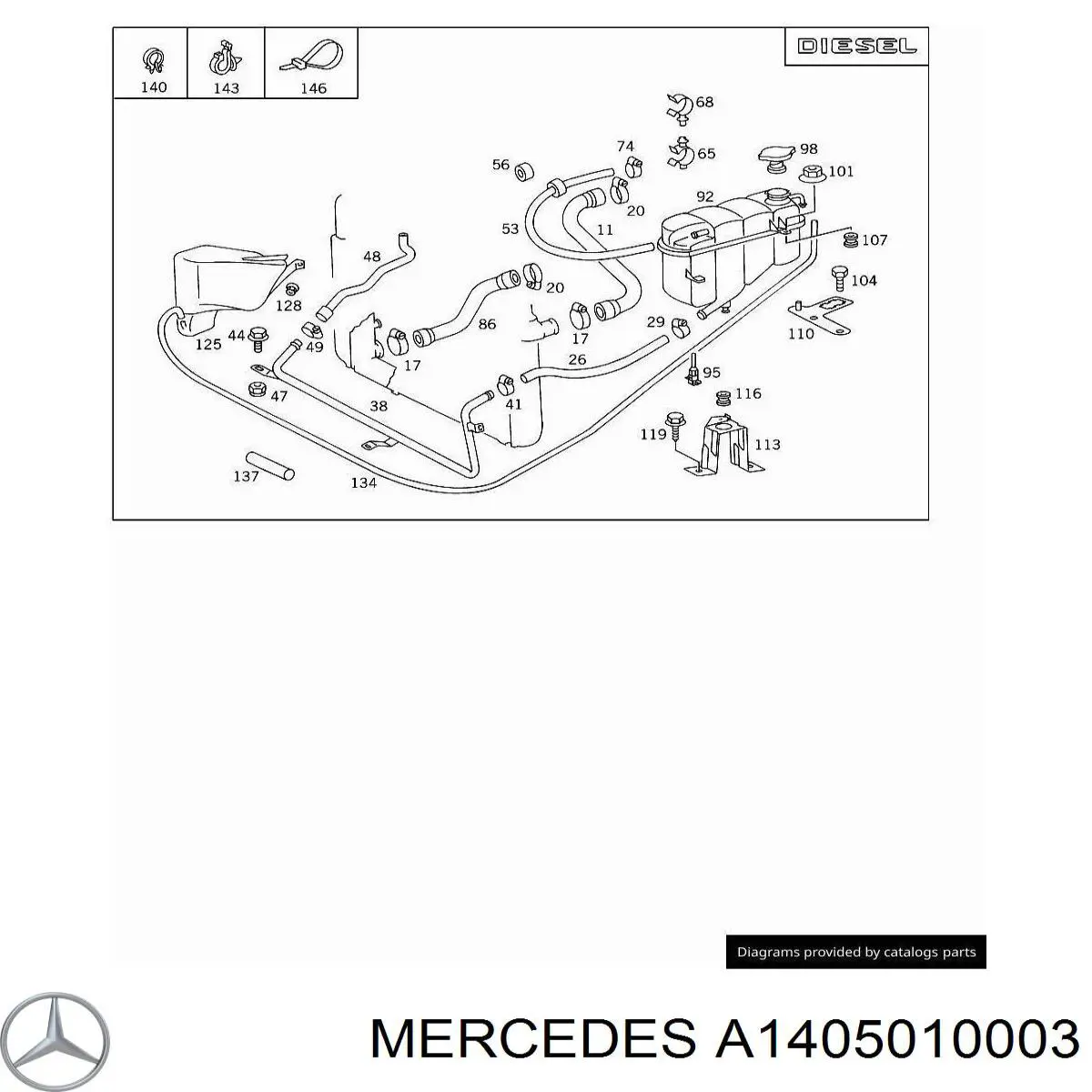 A1405010003 Mercedes Tanque de expansão do sistema de esfriamento
