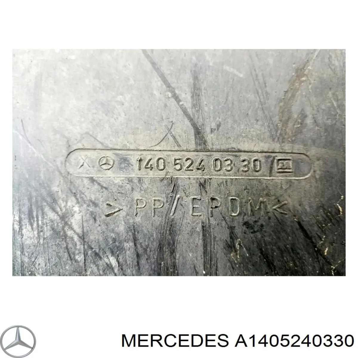 Proteção de motor dianteira Mercedes A1405240330 preço, a partir de 61,38 USD