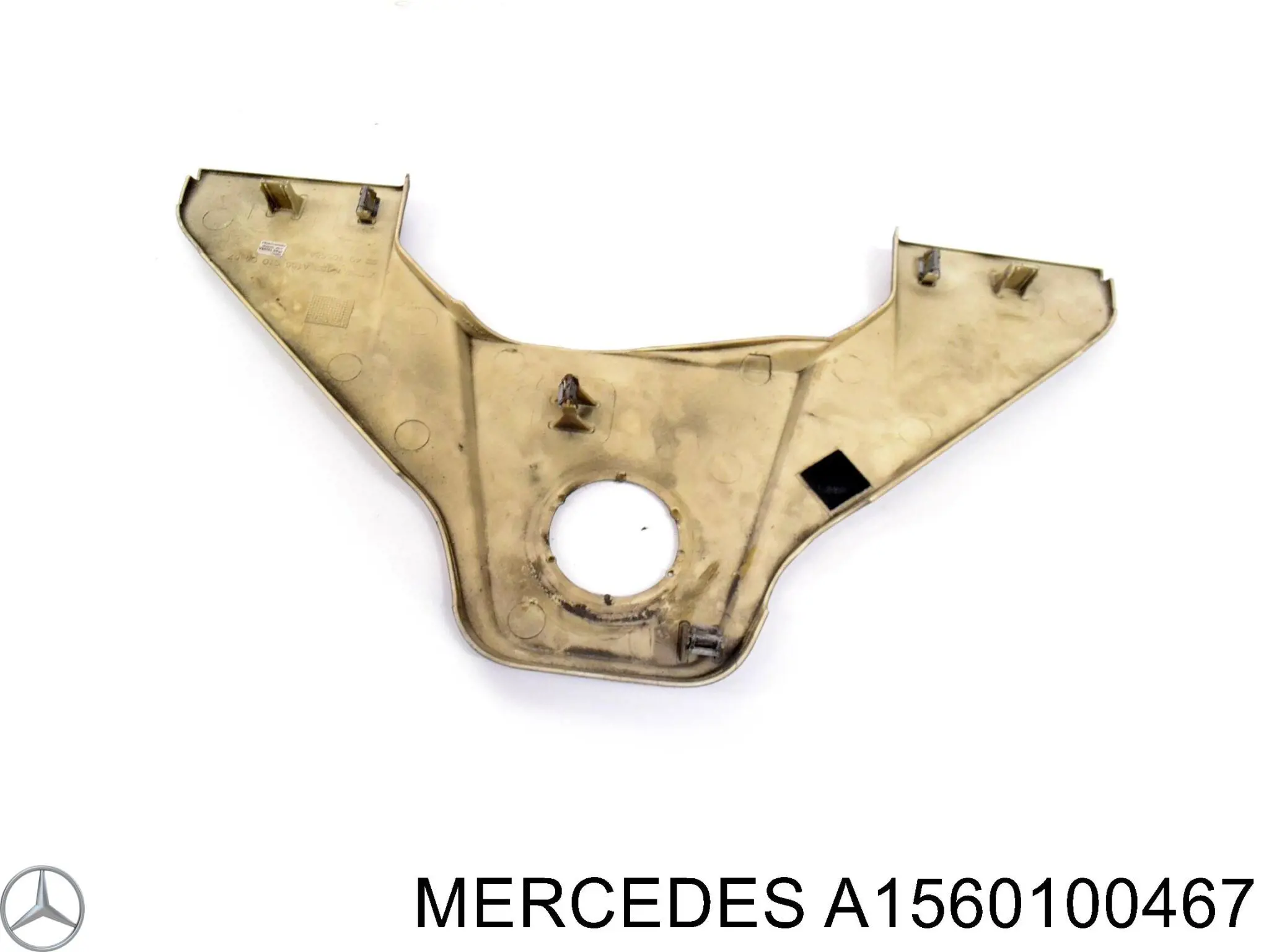 Tampa de motor decorativa Mercedes A1560100467 preço, a partir de 234,96 USD