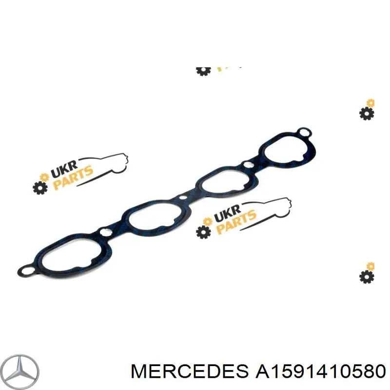 Vedante esquerdo de tubo coletor de admissão Mercedes A1561410480 preço, a partir de 14,68 USD