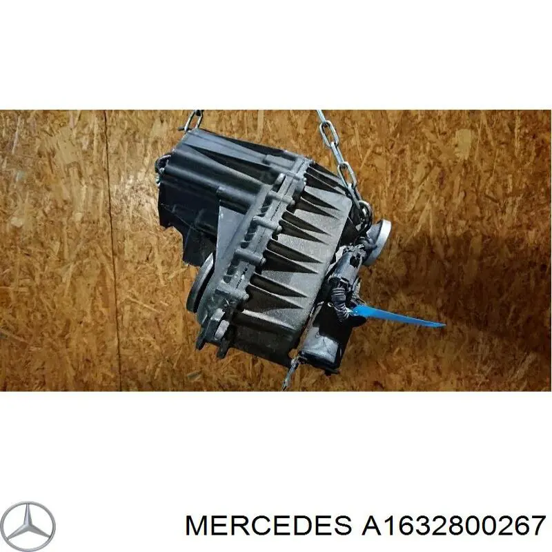 Coxim de transmissão (suporte da caixa de transferência) Mercedes A1632800267 preço, a partir de 294,17 USD