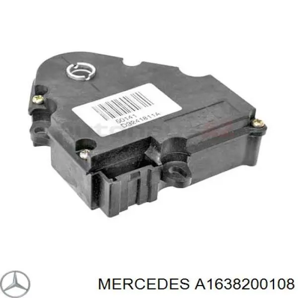 Acionamento de comporta de forno Mercedes 1638200108 preço, a partir de 68,10 USD