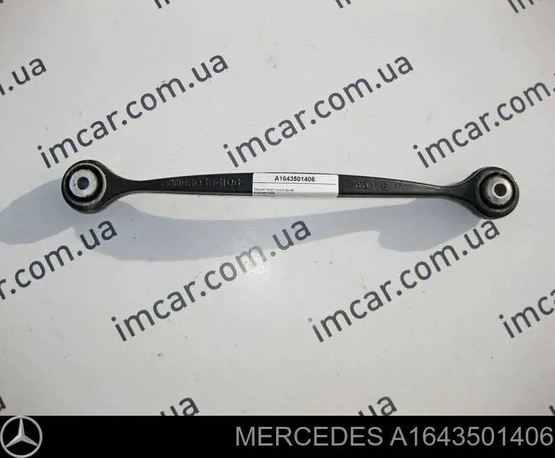 Braço oscilante superior esquerdo/direito de suspensão traseira Mercedes A1643501406 preço, a partir de 46,05 USD