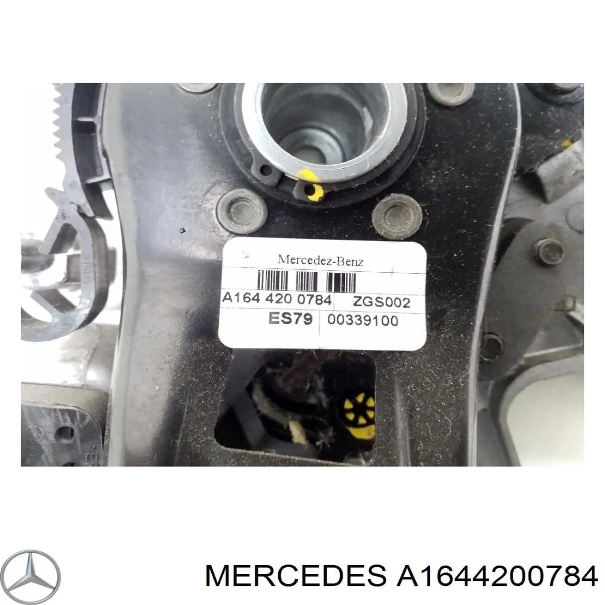 Compre 1644200784 Mercedes 