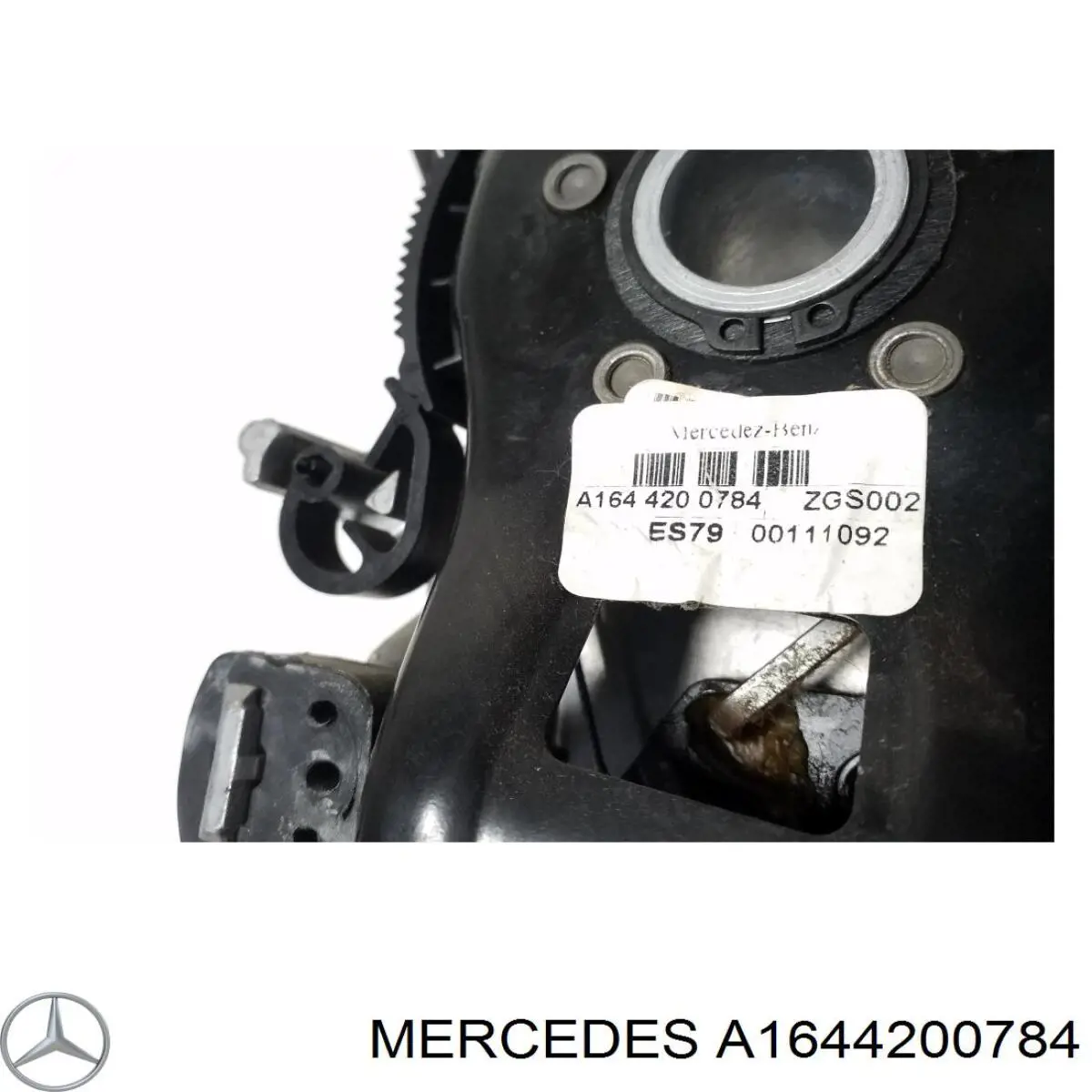  Mercedes 1644200784