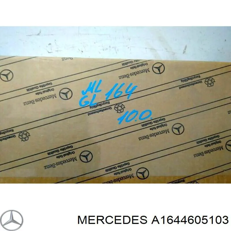 A1644605103 Mercedes 