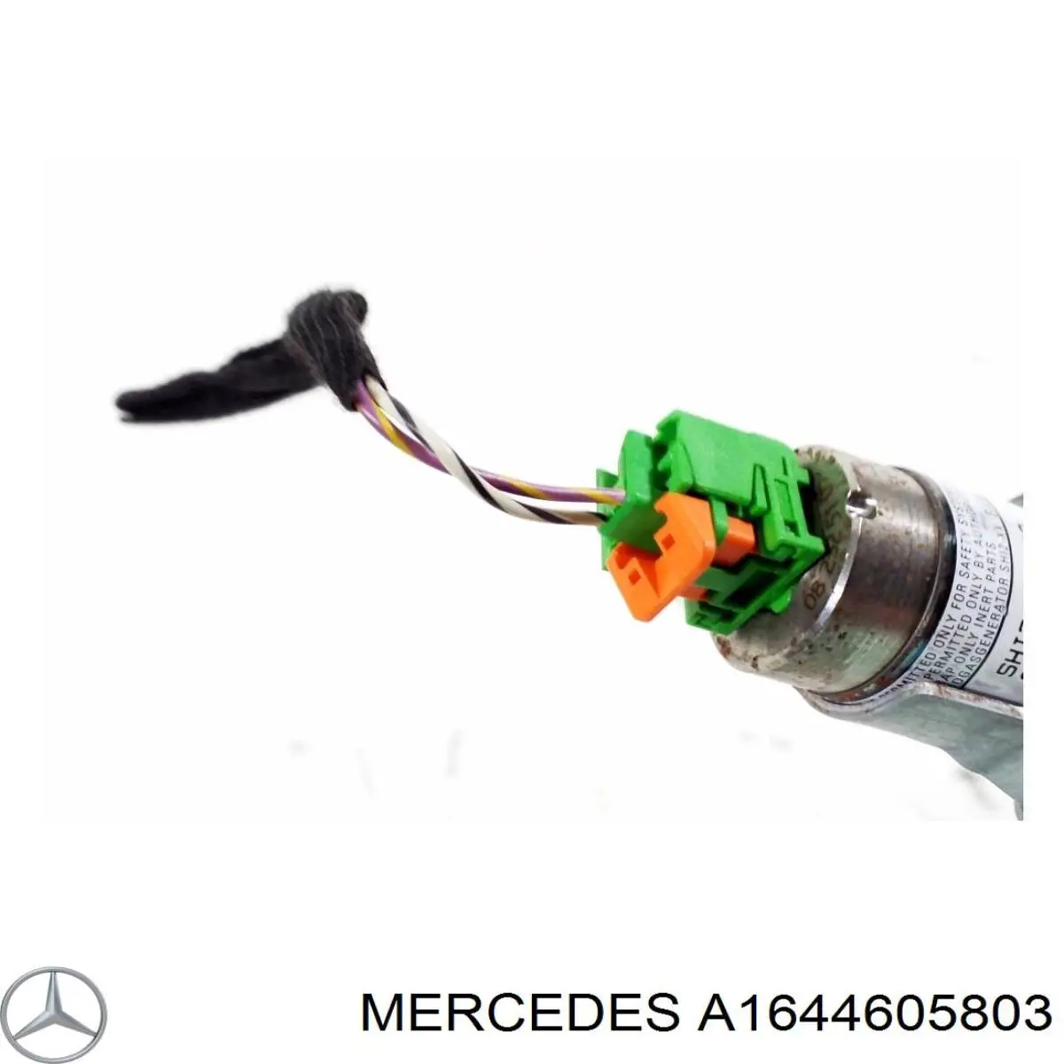  Mercedes A1644605803