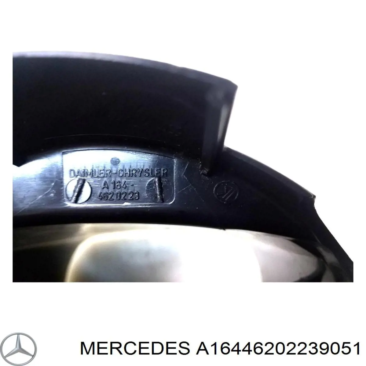 Placa sobreposta da coluna de direção Mercedes A16446202239051 preço, a partir de 77,10 USD
