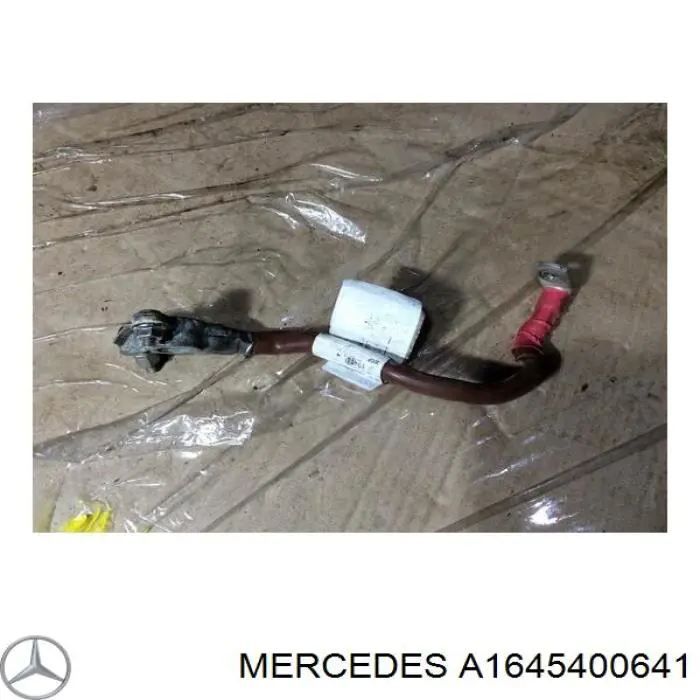 A1645400641 Mercedes 