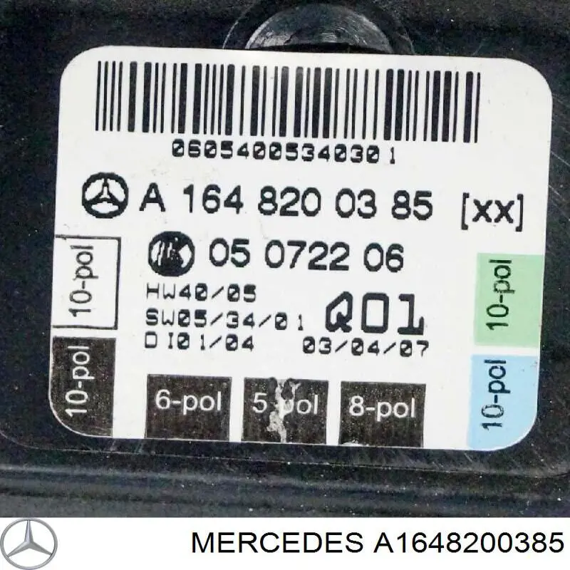 Unidade de conforto Mercedes A1648200385 preço, a partir de 95,51 USD