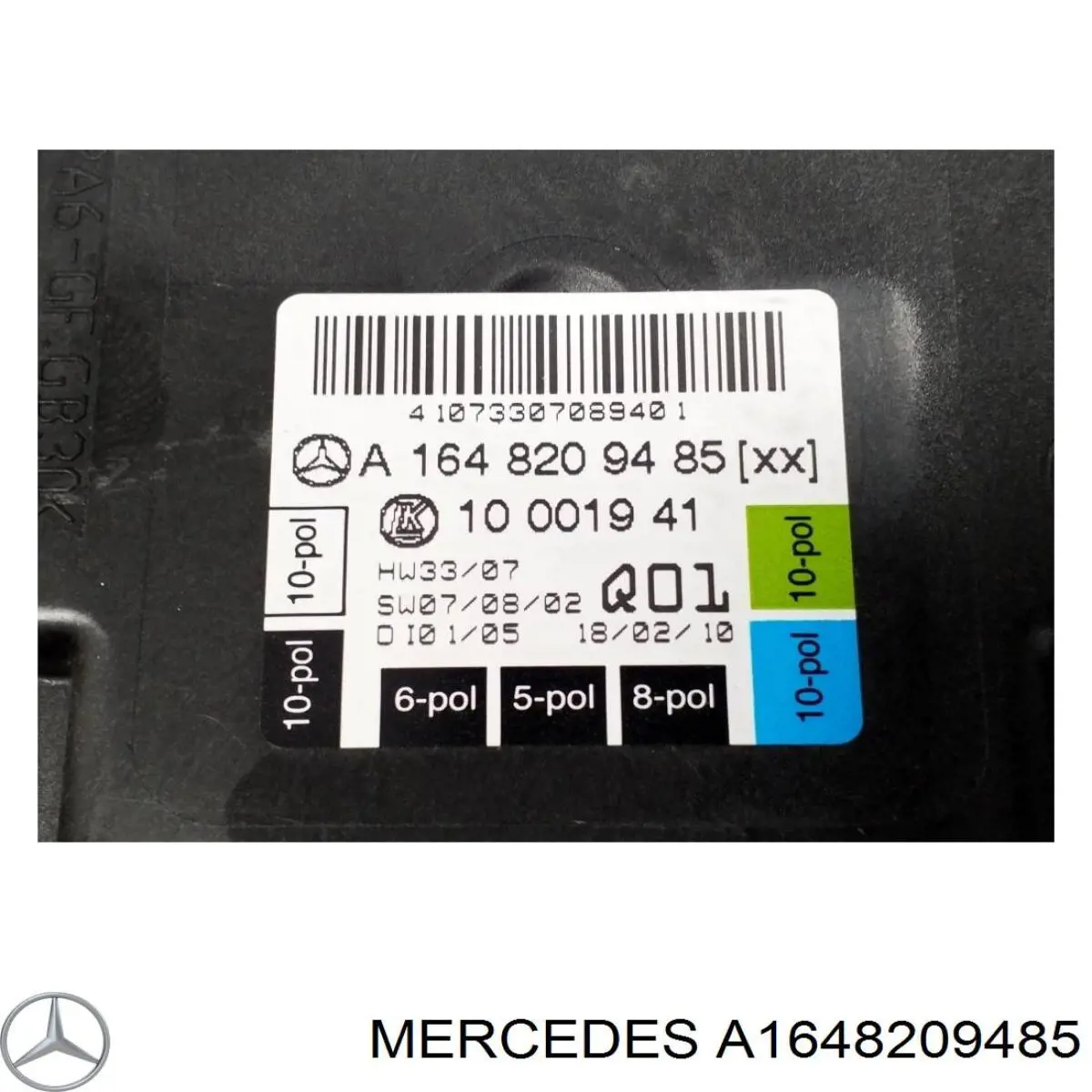 Compre A1648209485 Mercedes Unidade de conforto
