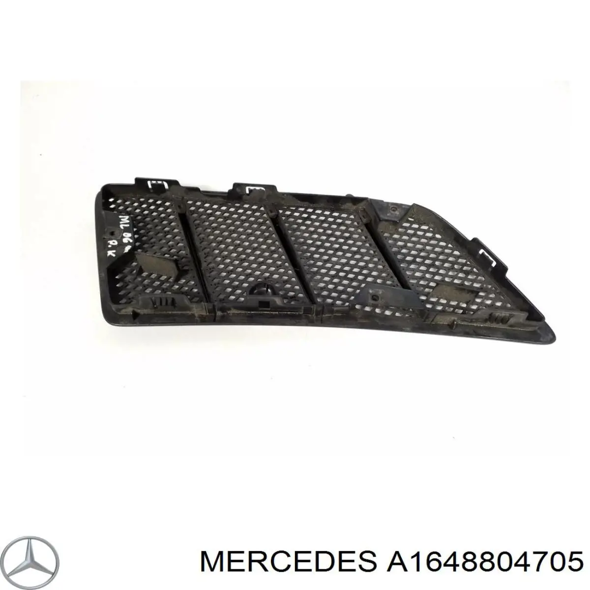 Grelha da capota Mercedes A1648804705 preço, a partir de 96,47 USD