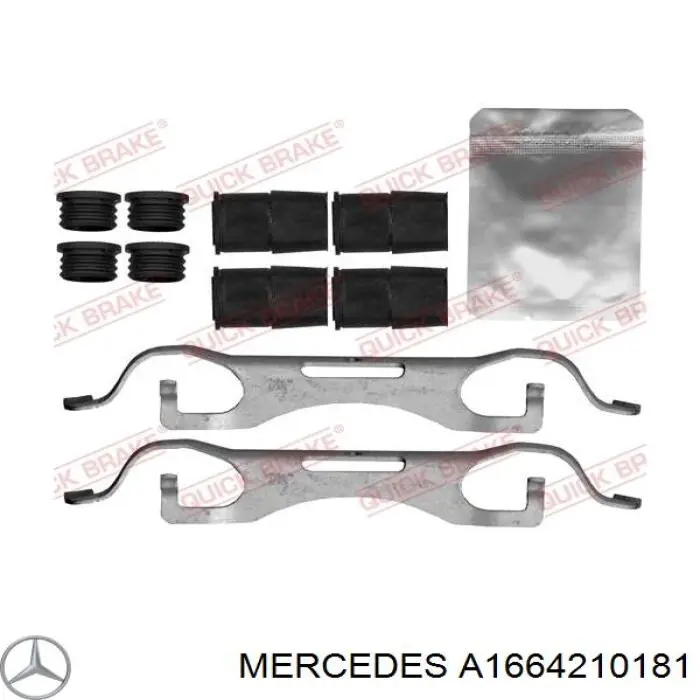 A1664210181 Mercedes Suporte do freio dianteiro esquerdo