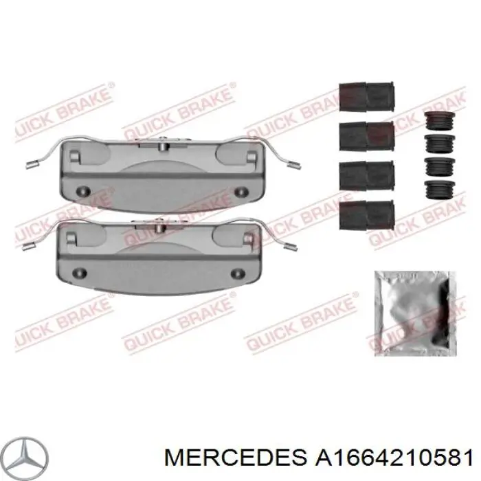 A1664210581 Mercedes Suporte do freio dianteiro esquerdo