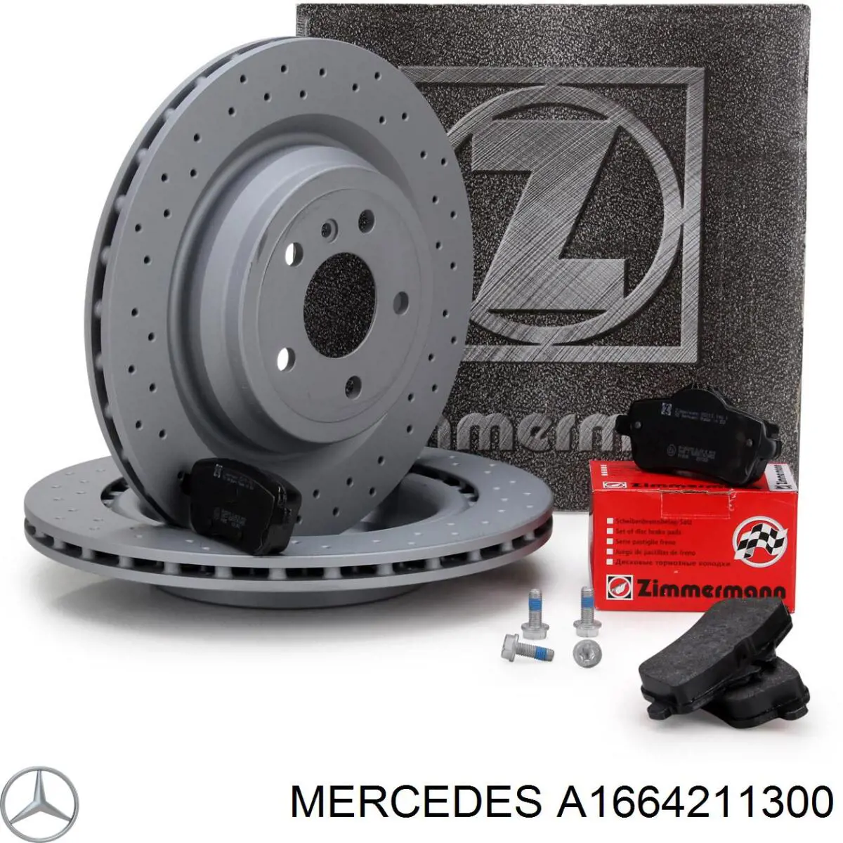 Compre A1664211300 Mercedes Disco do freio dianteiro