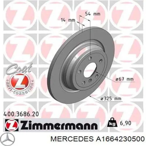 A1664230500 Mercedes Disco do freio traseiro