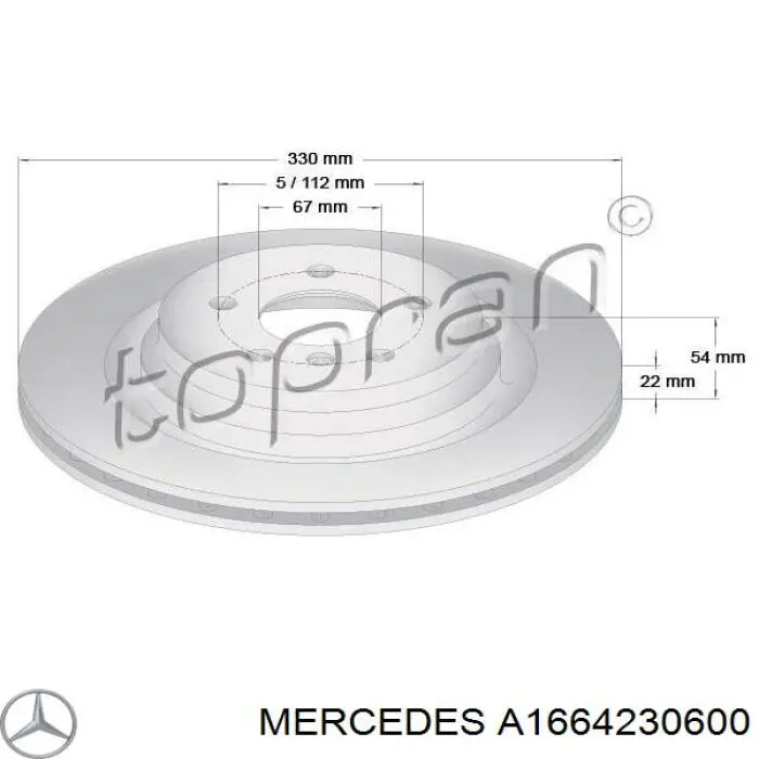 Compre A1664230600 Mercedes Disco do freio traseiro