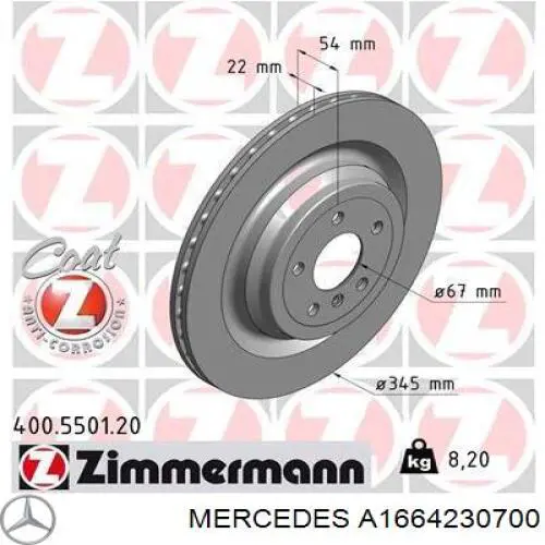 A1664230700 Mercedes Disco do freio traseiro