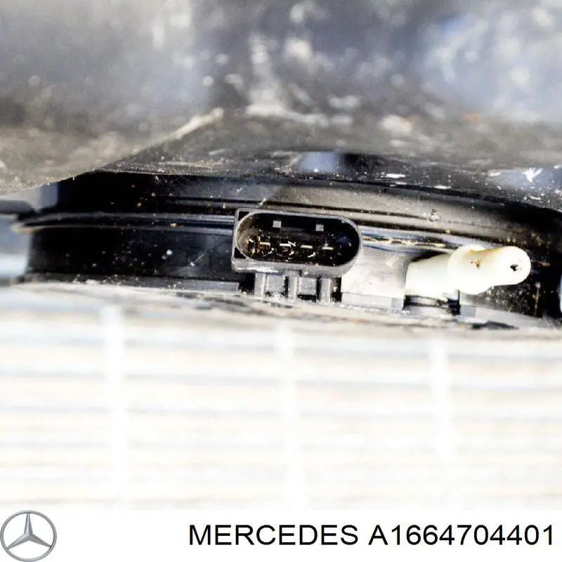 Compre A1664704401 Mercedes Tanque AD BLUE