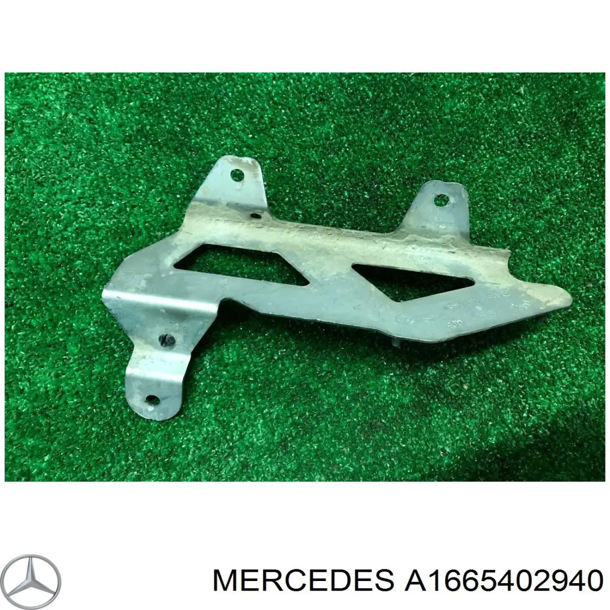 Compre A1665402940 Mercedes 