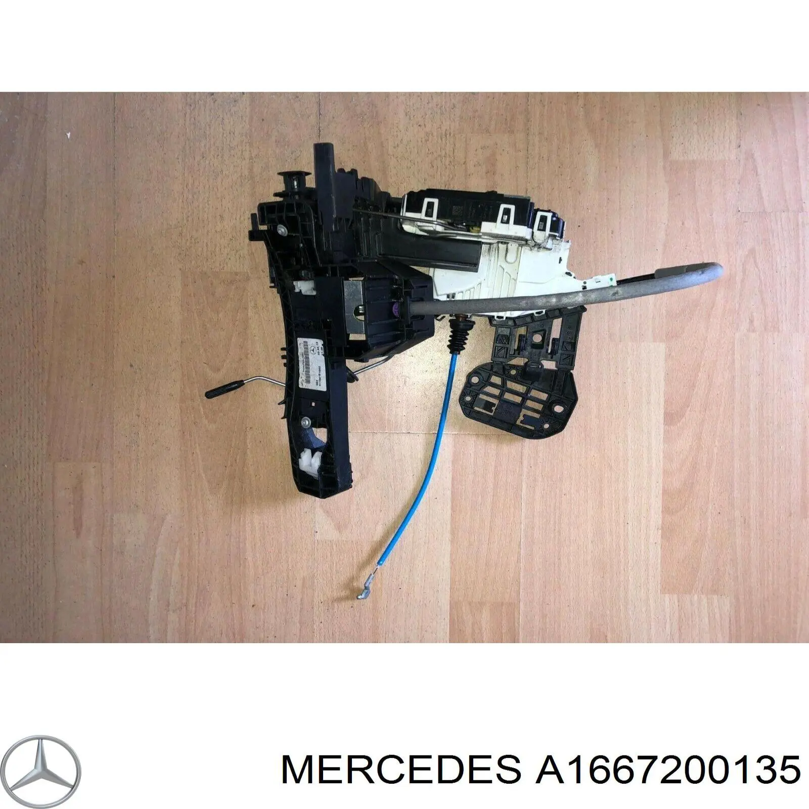 Fecho da porta dianteira esquerda Mercedes A1667200135 preço, a partir de 40,86 USD