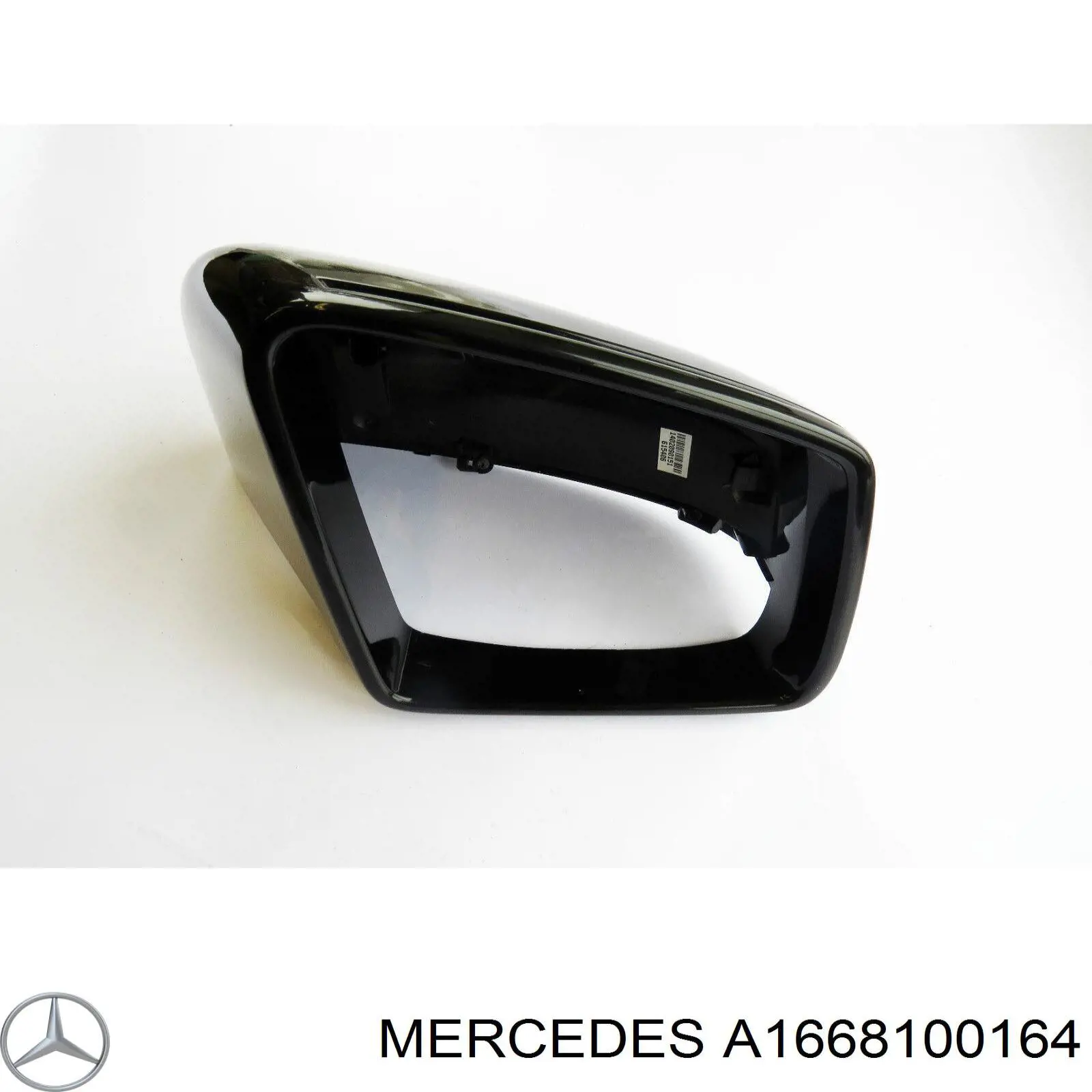 Placa sobreposta (tampa) do espelho de retrovisão esquerdo Mercedes A1668100164 preço, a partir de 93,80 USD