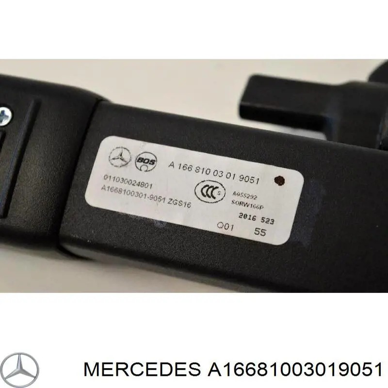 Estore da seção de bagagem Mercedes A16681003019051 preço, a partir de 213,78 USD