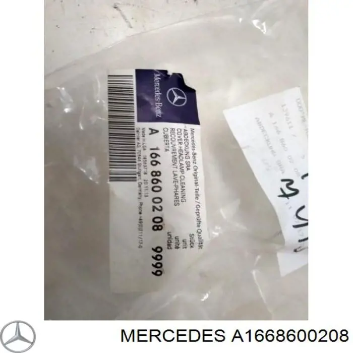 Placa sobreposta do injetor de fluido para lavador da luz dianteira PBZ99117CAR Signeda