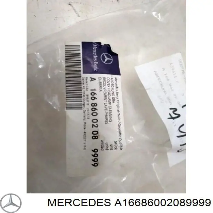 Placa sobreposta do injetor de fluido para lavador da luz dianteira Mercedes A16686002089999 preço, a partir de 25,83 USD