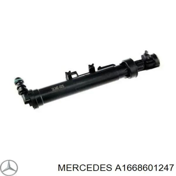 Suporte do injetor de fluido para lavador das luzes (cilindro de elevação) Mercedes A1668601247REF preço, a partir de 18,57 USD