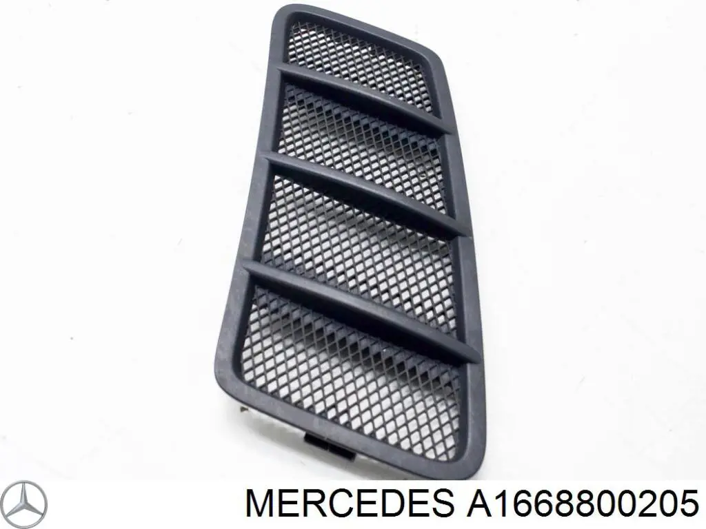 Grelha da capota Mercedes 1668800205 preço, a partir de 117,47 USD