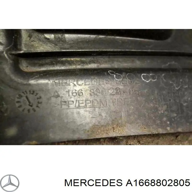Guarda-barras esquerdo dianteiro do pára-lama dianteiro Mercedes A1668802805 preço, a partir de 77,82 USD