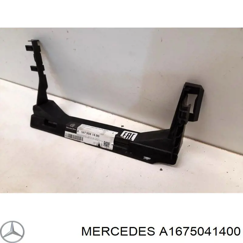 A1675041400 Mercedes 