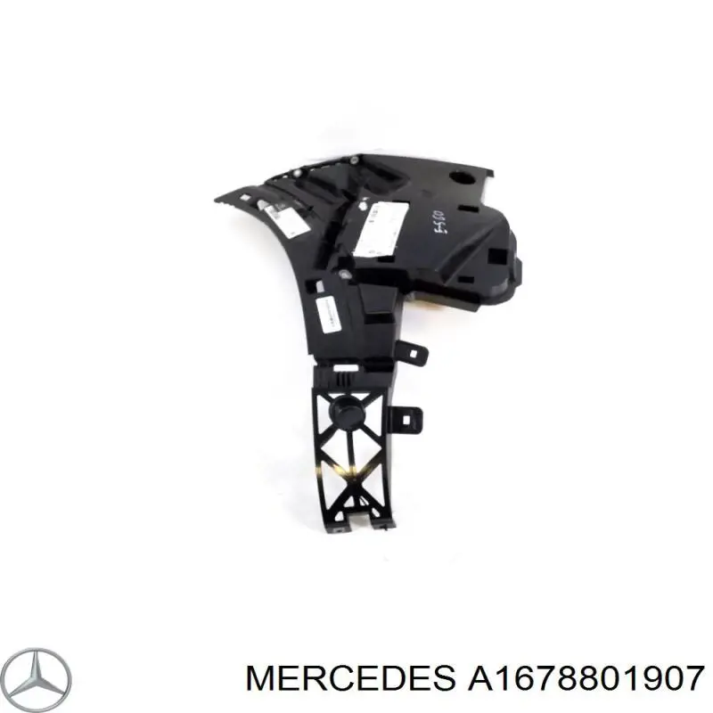 A1678801907 Mercedes Guia esquerda do pára-choque traseiro