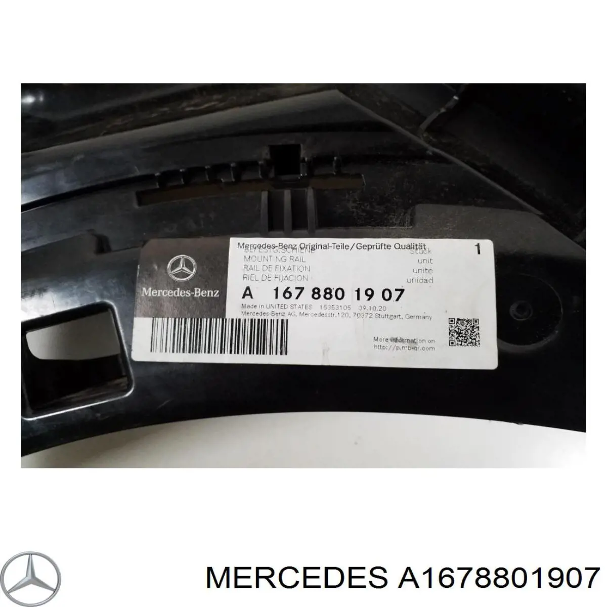 Guia esquerda do pára-choque traseiro Mercedes A1678801907