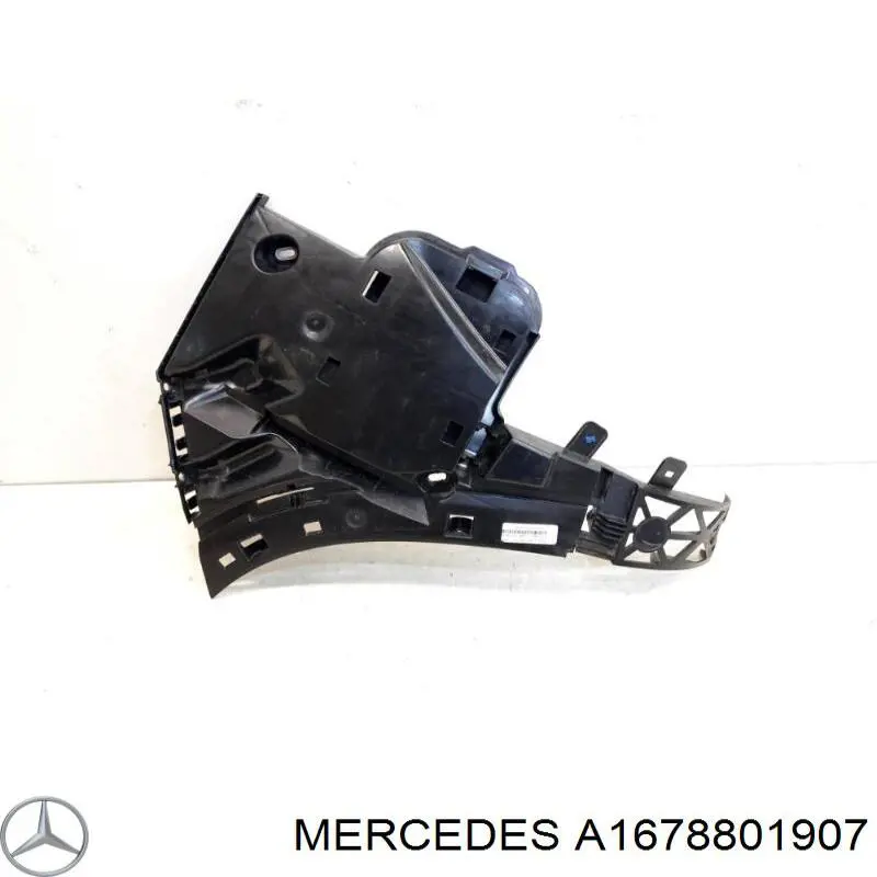 Guia esquerda do pára-choque traseiro Mercedes A1678801907 preço, a partir de 111,73 USD