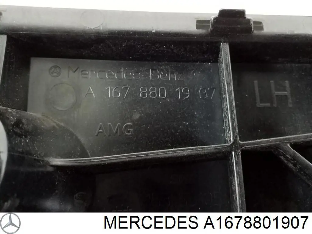 Guia esquerda do pára-choque traseiro A1678801907 Mercedes