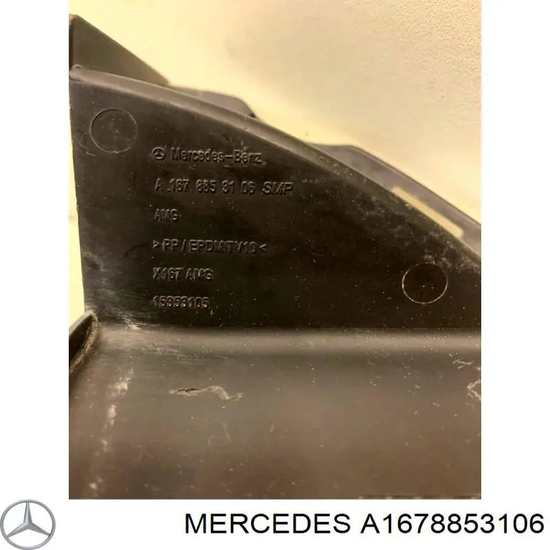 Compre A1678853106 Mercedes 