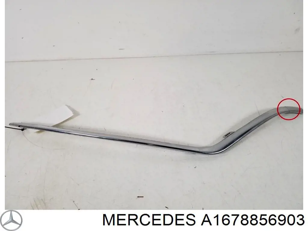 1678856903 Mercedes Placa sobreposta do pára-choque dianteiro
