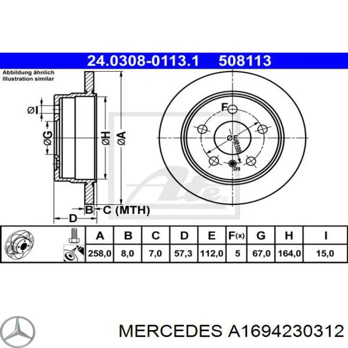 Compre A1694230312 Mercedes Disco do freio traseiro